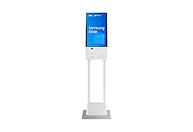Kiosk Samsung.png